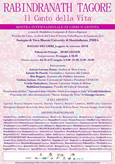 Rabindranath Tagore il canto della vita - Mostra internazionale di libri d&#039;artista